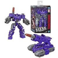 Hasbro E4499 Transformers Робот-трансформер Брант, Класс Делюкс