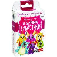 Play Land R-303 Игра настольная Безымянные зубастики