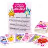 Play Land R-303 Игра настольная Безымянные зубастики