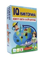 Проф-Пресс 87371-0 Настольная игра Проф-Пресс IQ-викторина Вокруг света за 64 карточки