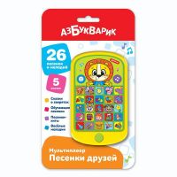АЗБУКВАРИК 4680019287294 Музыкальная игрушка Азбукварик Мультиплеер Песенки друзей
