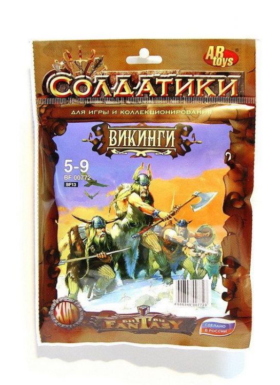 Набор солдатиков «Битвы фентази», Викинги