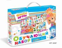 Origami 02087 Обучающий набор Фиксики 4в1 - Азбука, Считалочка, Прятки, Собирайка