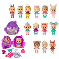 IMC Toys 90859/90378/V Кукла IMC Toys Cry Babies Magic Tears серия FANTASY WINGED HOUSE Плачущий младенец 12 видов, цвет фиолетовый