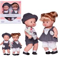 Junfa WJ-21830 Пупс-кукла Junfa Baby Ardana 2шт Мальчик в серых шортах и девочка в сером платье 32см