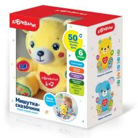 Азбукварик 28469-9 Развивающая мягкая игрушка Мишутка-сказочник