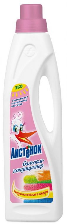 Аистенок 4303020002 Кондиционер - бальзам для детского белья Аистёнок с антистатическим эффектом 900 г.