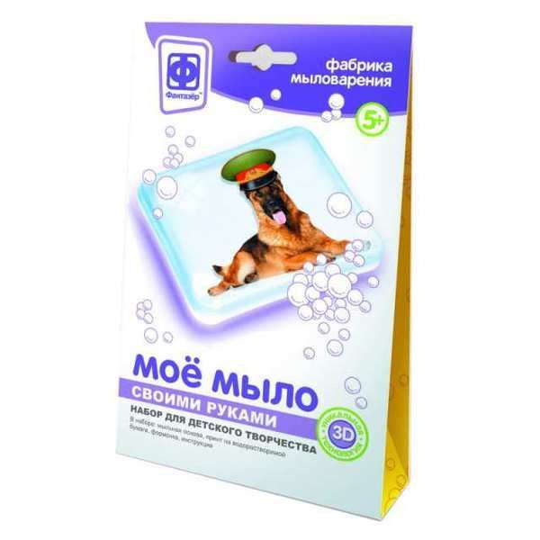 ФАНТАЗЁР 982005ФН Набор Моё мыло №5 Собака в фуражке