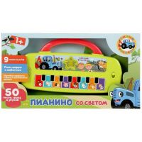 УМка HT1050-R Музыкальная игрушка Пианино со светом Синий трактор, 50 песен, фраз, звуков