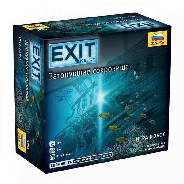 Звезда 8983з Игра настольная "Exit Квест. Затонувшие сокровища" Звезда 8983з Игра настольная "Exit Квест. Затонувшие сокровища"