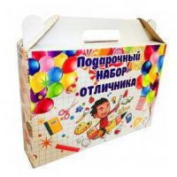 Centrum 80272 Набор отличника, дизайн для мальчиков.