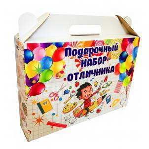 Centrum 80272 Набор отличника, дизайн для мальчиков.