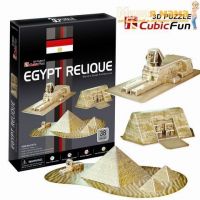 Cubic Fun C077h Египетские пирамиды