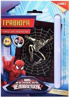 ЛОРИ Грд-054 Disney. Гравюра Человек-паук Marvel малая с эффектом золото Человек-паук