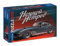 Hatber 1000ПЗ2-20613 Пазл Hatber Premium Топ гараж 1000 элементов, А2
