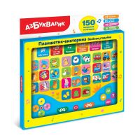 АЗБУКВАРИК 4680019286327 Развивающая игрушка Азбукварик Планшетик-Викторина Веселая угадайка
