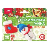 LORI Пз/Пг-001 Набор для творчества LORI Полимерная глина Брелоки Новогоднее настроение