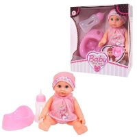 ABtoys PT-00983 Кукла BabyBoutique, пьет и писает, в наборе с аксессуарами, 25 см