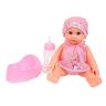 ABtoys PT-00983 Кукла BabyBoutique, пьет и писает, в наборе с аксессуарами, 25 см
