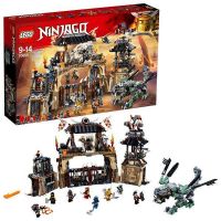 Lego Ninjago 70655 Конструктор Лего Ниндзяго Пещера драконов, 1660 деталей
