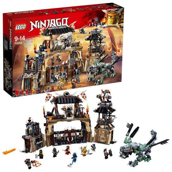 Lego Ninjago 70655 Конструктор Лего Ниндзяго Пещера драконов, 1660 деталей