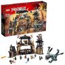 Lego Ninjago 70655 Конструктор Лего Ниндзяго Пещера драконов, 1660 деталей