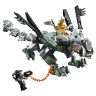 Lego Ninjago 70655 Конструктор Лего Ниндзяго Пещера драконов, 1660 деталей