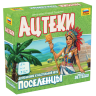 Звезда 8964з-no Настольная игра Ацтеки. Поселенцы