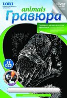Гравюра на серебре Игрунковая обезьяна
