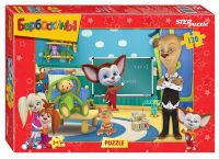 СТЕП ПАЗЛ 75155 Пазл STEP puzzle Барбоскины Мельница 120 элементов