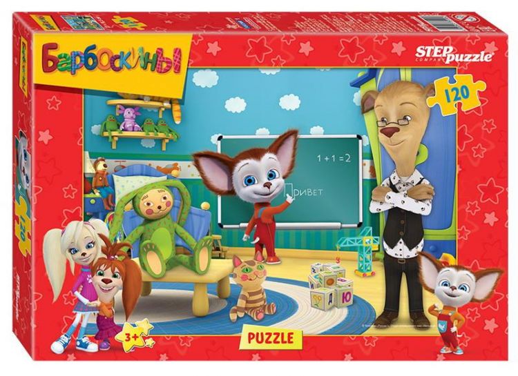 СТЕП ПАЗЛ 75155 Пазл STEP puzzle Барбоскины Мельница 120 элементов СТЕП ПАЗЛ 75155 Пазл STEP puzzle Барбоскины Мельница 120 элементов