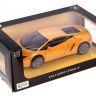 Lamborghini_Gallardo_LP560-4_2.jpg