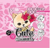 Art Studio of Happiness 0513(20413) Раскраска Art Studio of Happiness Your best friends 20 л