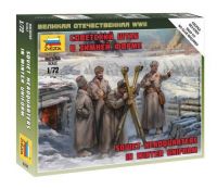 Звезда 6231з Сборная модель - Советский штаб в зимней форме 1:72