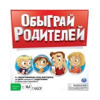 Spin Master 34512 Настольная игра Обыграй родителей