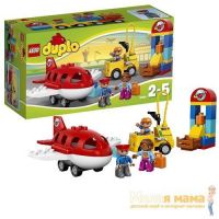Lego Duplo 10590 Лего Дупло Аэропорт, 29 деталей