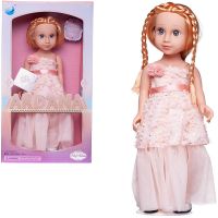Junfa WJ-21803 Кукла Junfa Ardana Baby в персиковом с кружевами, длинном платье 45 см