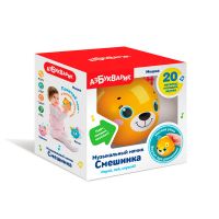 АЗБУКВАРИК 28437-8 Мишка - Музыкальный мячик Смешинка