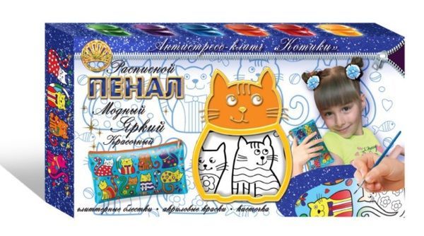 Лапландия 47934 Расписной пенал-антистресс Котики