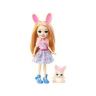Mattel FTN36 Энчантималс Подарочный набор из 4 кукол "Счастливые друзья"