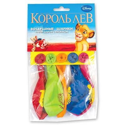 Веселая затея 1111-0385 Набор шаров Disney Король Лев, 30 см, 5 шт.