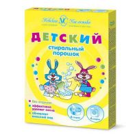 НК Детский 01507К Стиральный порошок НК Детский 350г