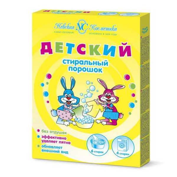 НК Детский 01507К Стиральный порошок НК Детский 350г НК Детский 01507К Стиральный порошок НК Детский 350г