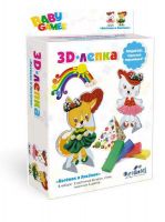 ORIGAMI 03257 Набор Baby Games 3D-лепка "Котенок и Лисенок"(2 фигурки, пластилин 6цветов, стека)