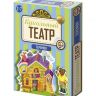 01375_teremokb3.jpg