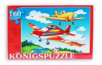 Konigspuzzle ПК160-5828 Пазл Веселые самолеты, 160 элементов