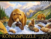 Konigspuzzle МГК1000-6471 Пазл Медведи на рыбалке, 1000 элементов