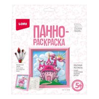 LORI Ирп-006 Набор для творчества LORI 3D Art Панно-раскраска Замок