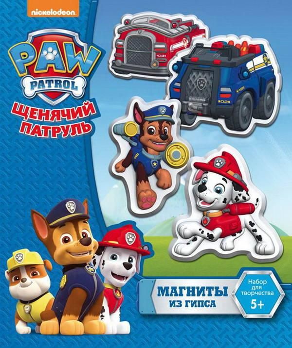 LORI Мс-004 Магниты из гипса Щенячий патруль "Гончик и Маршалл" LORI Мс-004 Магниты из гипса Щенячий патруль "Гончик и Маршалл"