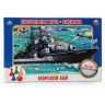 УМка 4690590101162 Игра настольная Ходилка " "Морской бой" Счет